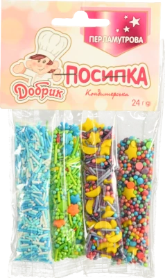Посипка кондитерська Перламутрова Добрик м/у 24г