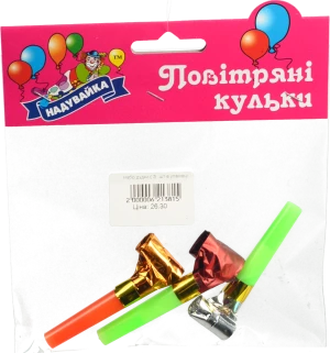Повітряні кульки зі свистком 3 шт.