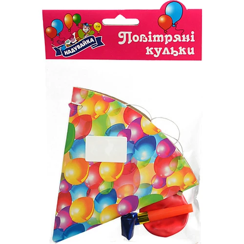 Набір Свято 1 3