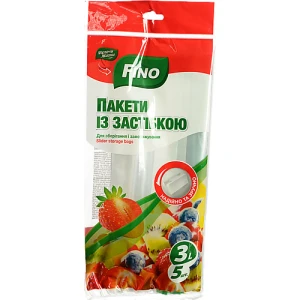 Пакети для зберігання і заморожування із застібкою 3л Fino 5шт