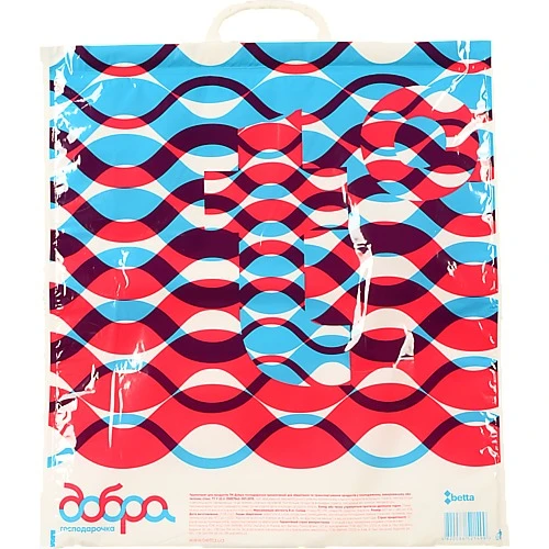 Пакет для збереження температури Aro 1шт