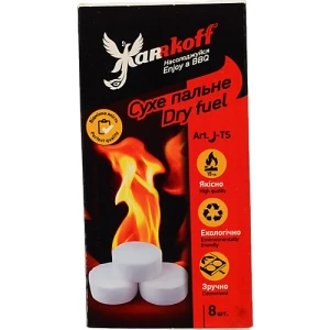 Сухе пальне Jarrkoff 8шт