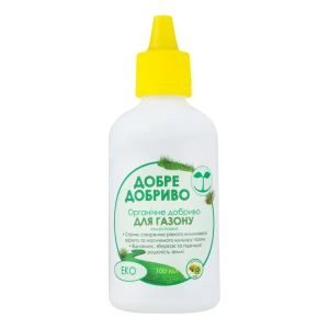 Добриво органічне для газону Добре Добриво 100мл