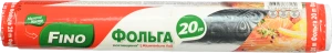 Фольга FNO 20м алюмiнiева