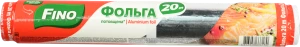Фольга FNO 20м алюмiнiева