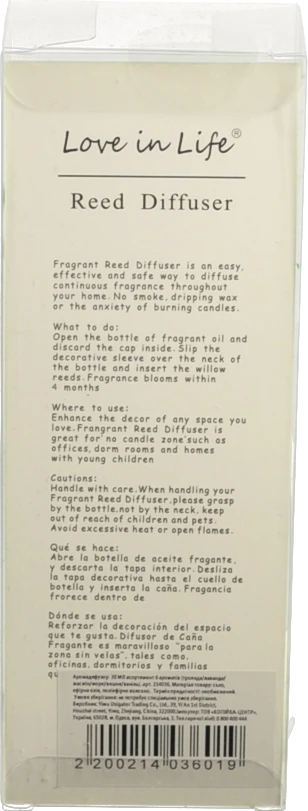 Аромадифузор 30мл в асортименті