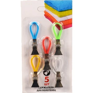 Набір прищіпок з петлею 5 шт