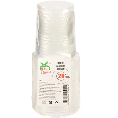 Склянка Пані цінна 100 мл 20 шт