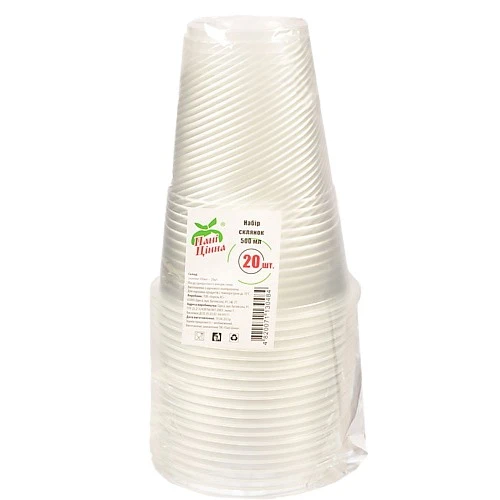 Склянка Пані цінна 500 мл 20 шт