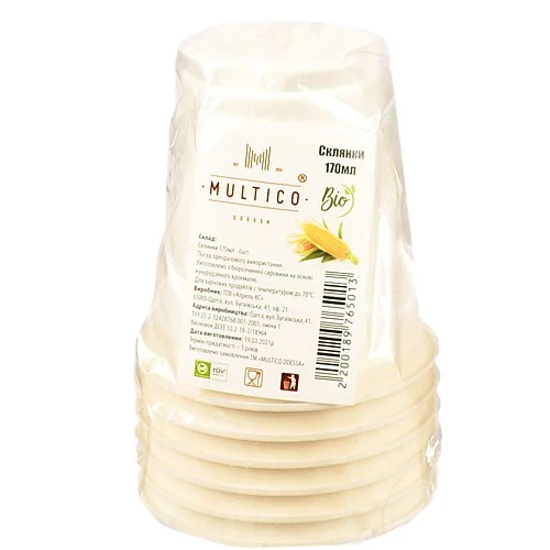 Склянки Multico 170мл біорозчинні 6шт