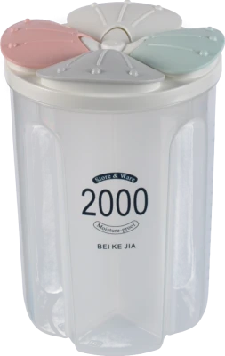 Ємність для зберігання сипучих продуктів 14*14*20.5 см