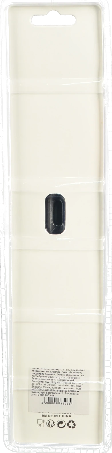 Ніж металевий 23 см. Артикул 178505