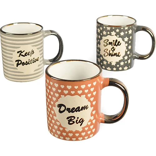 Кружка керамічка 310мл горох в асортименті