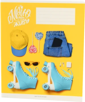 Зошит Школярик 48л лінійка