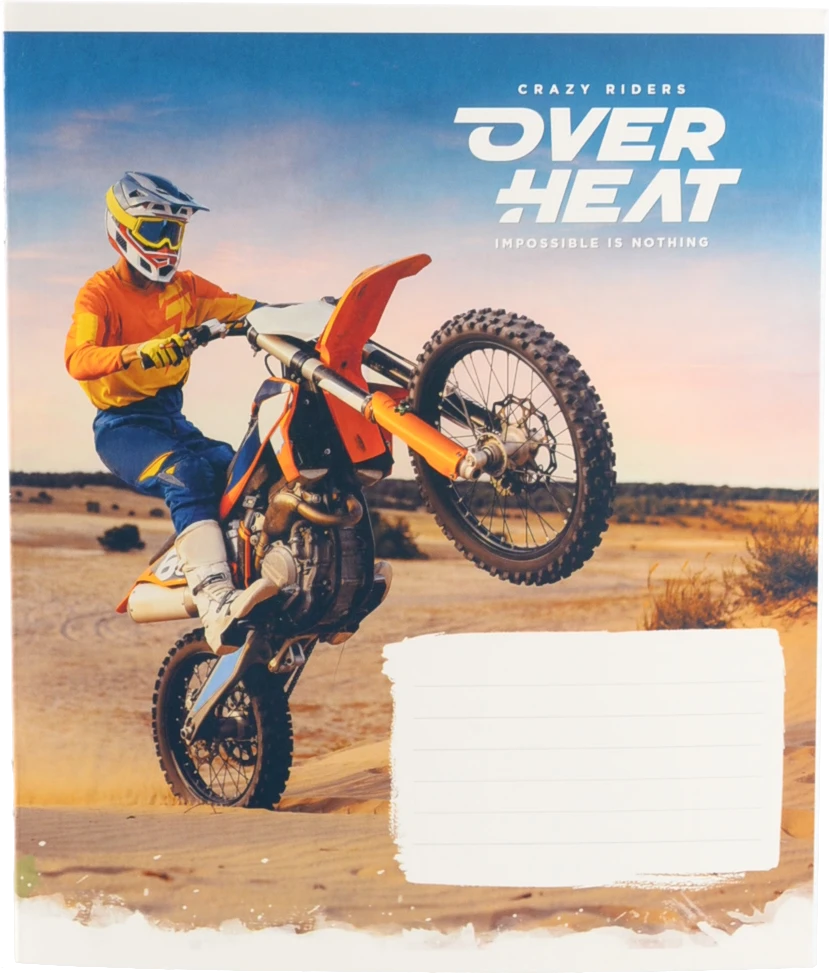 Зошит Школярик 18л кл