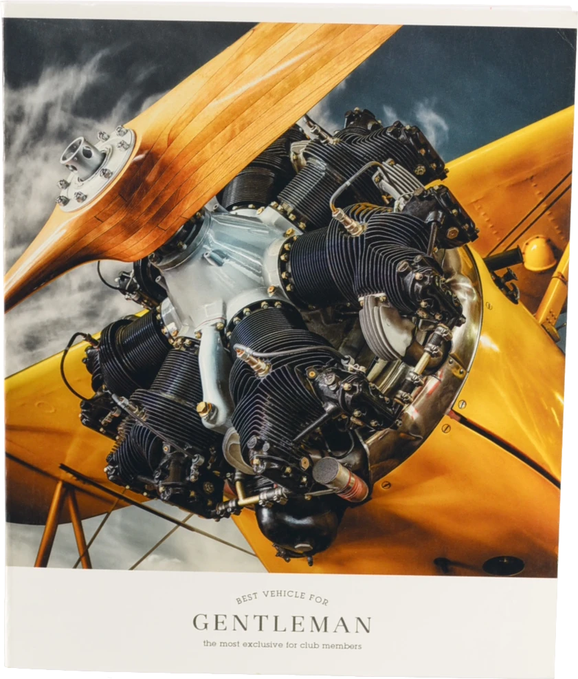 Зошит загальний в лінію 36 аркушів №036-2912L Школярик 1шт