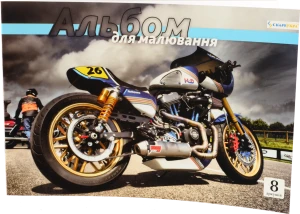 Альбом д.мал 8л обкладинка колір 100 г.м2 мікс