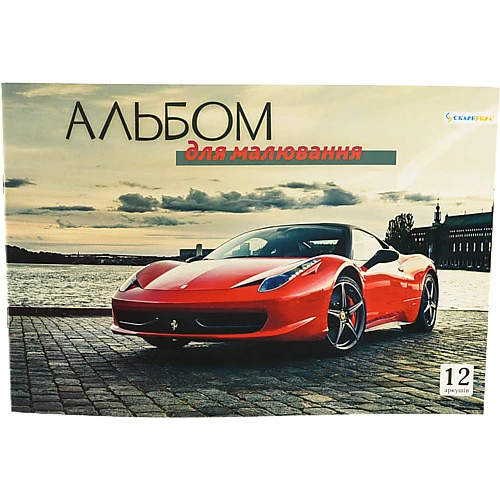 Альбом для малювання 12 аркушів Кольорова обкладинка 100 г/м² Мікс