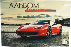 Альбом для малювання 12 аркушів Кольорова обкладинка 100 г/м² Мікс