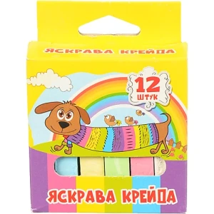 Крейда яскрава 12 шт
