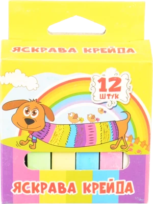 Крейда яскрава 12 шт