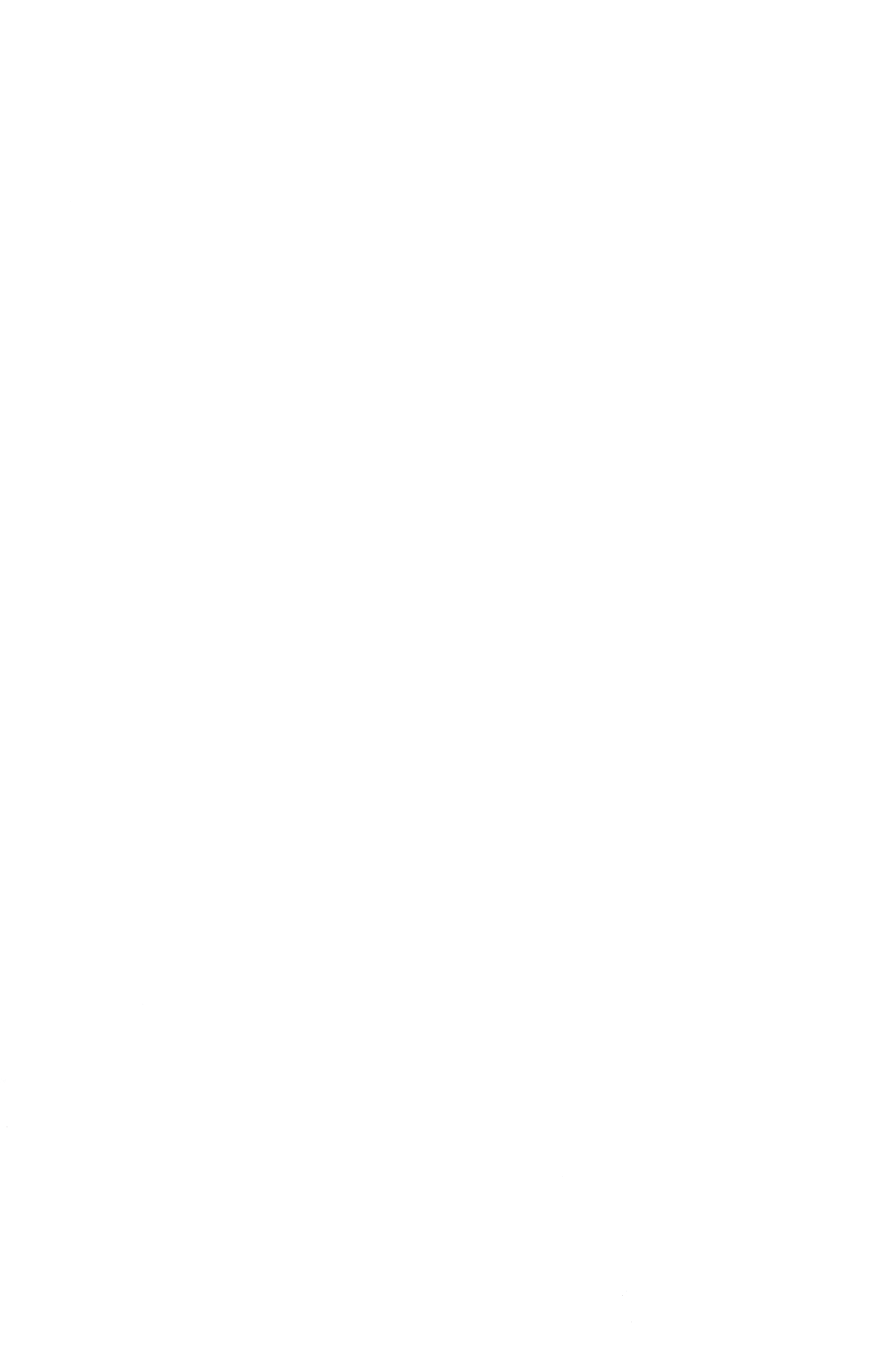 Пакет надтонкий