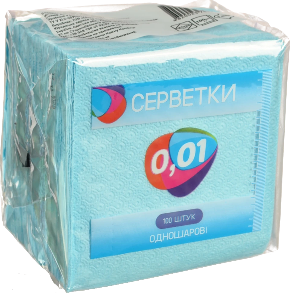 Серветки 0.01 100шт блакитні