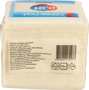 Серветка 0.01 100шт біла