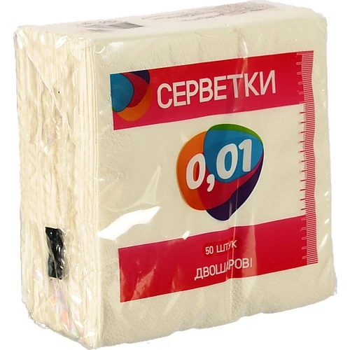 Серветка 0.01 50шт біла 2х шарова