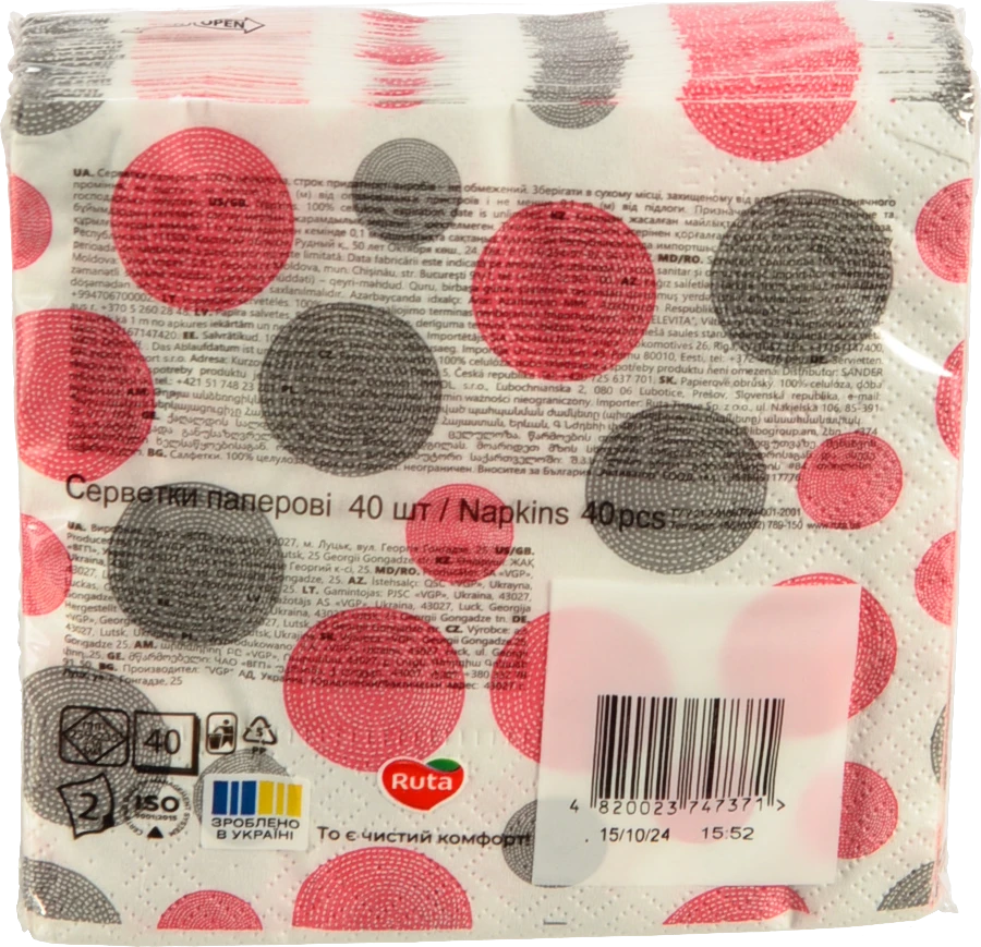 Cерветки Ruta Double Luxe Кухня 40л 30