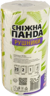 Рушники паперові 2-х шарові Big Roll Сніжна панда 1шт