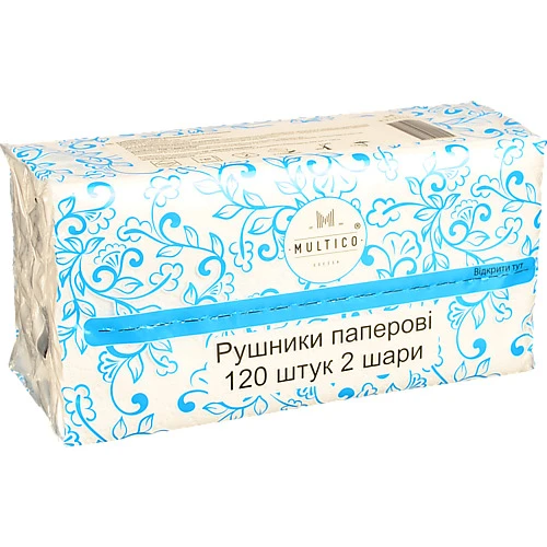 Рушник Multico паперовий білий 2 шар.120шт