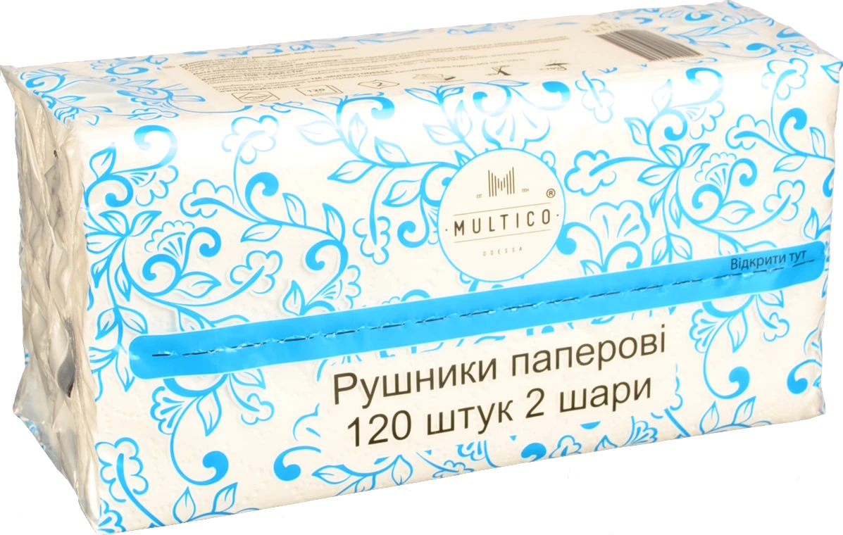 Рушник Multico паперовий білий 2 шар.120шт