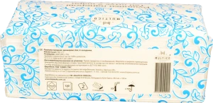 Рушник Multico паперовий білий 2 шар.120шт
