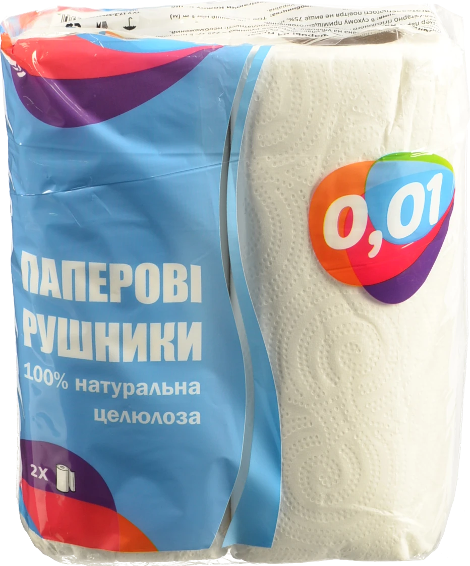 Рушник паперовий 0.01 2шт