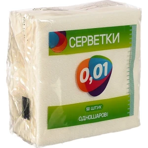 Серветка 0.01 50шт біла