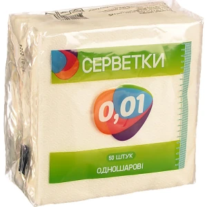 Серветка 0.01 50шт біла