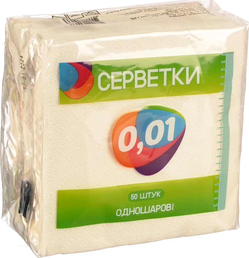 Серветка 0.01 50шт біла
