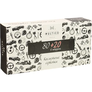 Серветки Multico 100шт 2 шарові біла кор.