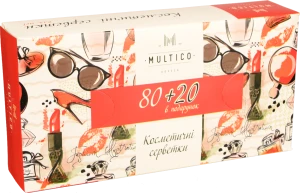 Серветки Multico 100шт 2 шарові біла кор.