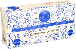 Серветки косметичні Multico 150шт білі
