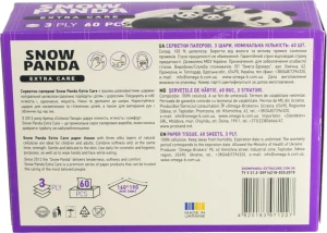 Серветки паперові 3-х шарові 160х190мм Extra Care Snow Panda 60шт