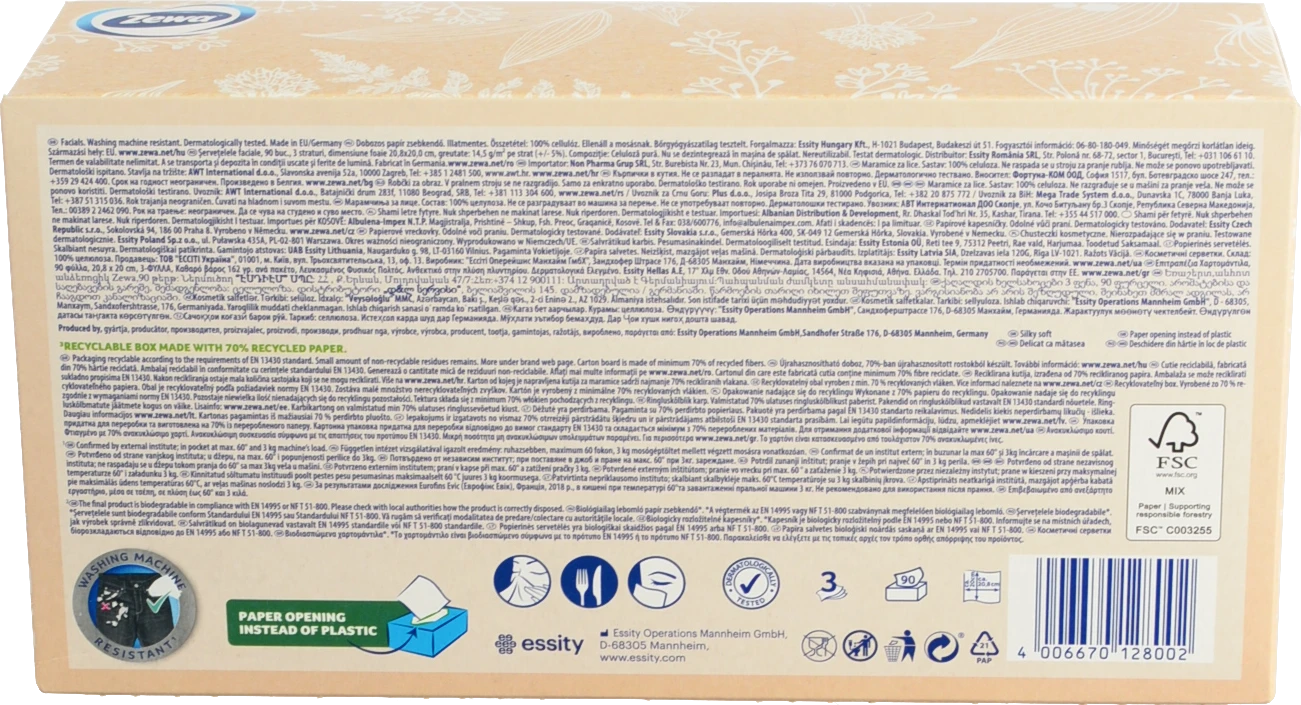 Серветки паперові 3-х шарові Deluxe Desing Zewa 90шт