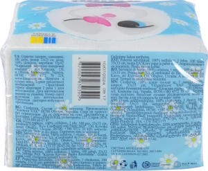 Серветки паперові одношарові білі 33х33см Диво 100шт