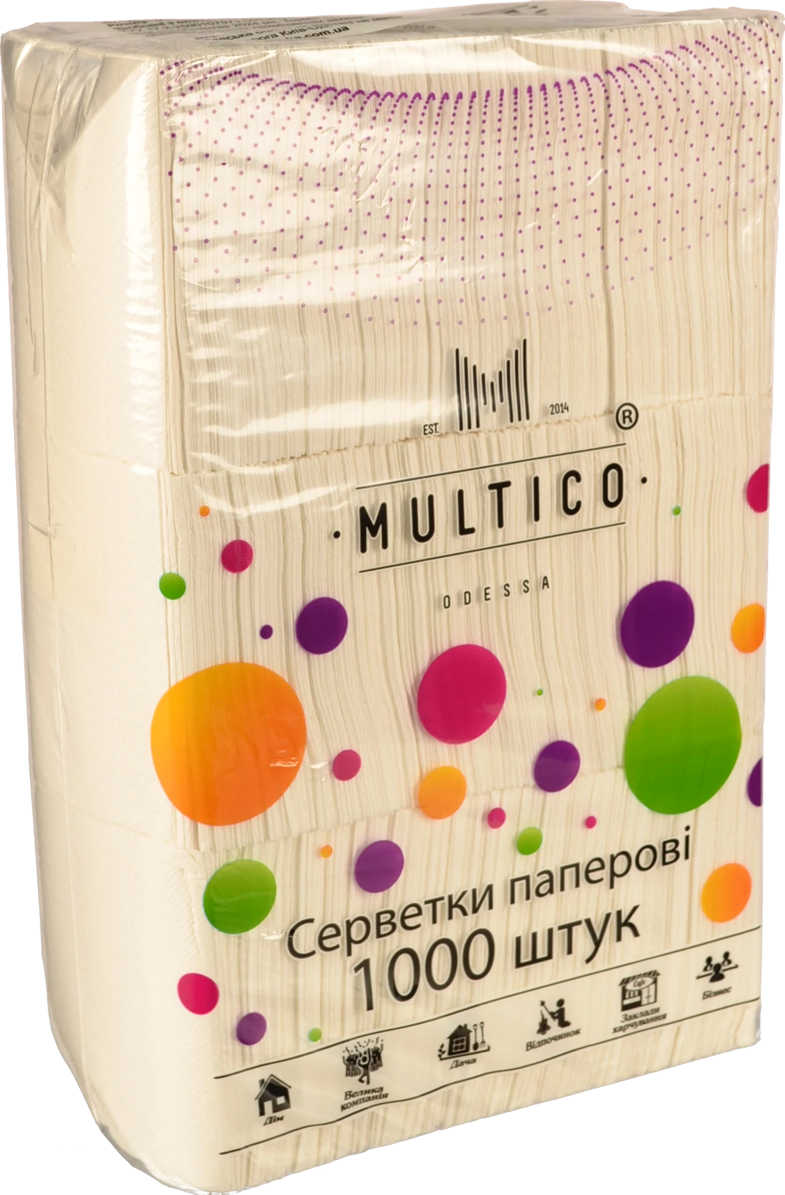 Серветки Multico 1000шт білі
