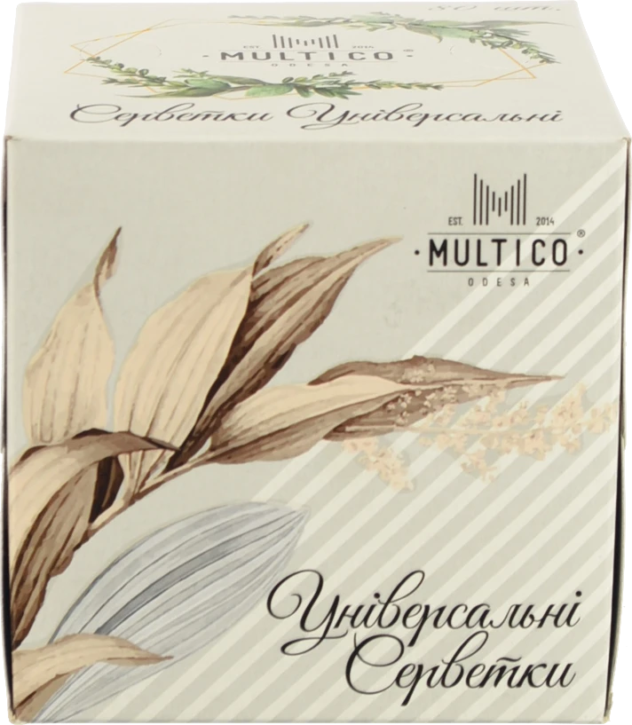 Серветки Multico 80шт косметични білі 2шарові куб