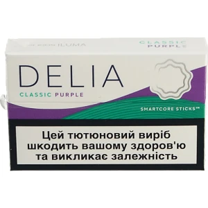 Тютюновий виріб Delia Classic Purple