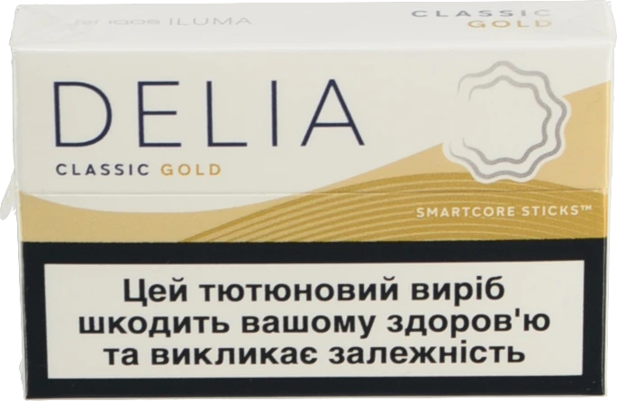 Тютюновий виріб Delia Classic Gold