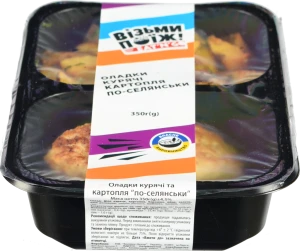 Оладки курячі картопля по-селянськи уп К22