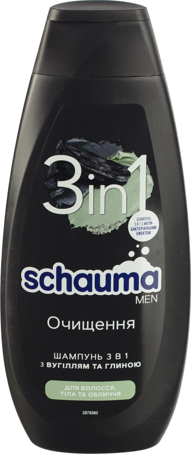 Шампунь для волосся для чоловіків 3в1 Charcoal+Clay Schauma 400мл